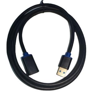 Câble de données USB A vers F 2m, câble d'extension en PVC pour téléphone portable - Product Image 1