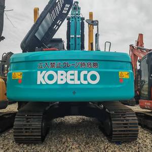 Excavatrice utilisée par excavatrice KOBELCO SK200D SK200 d'importation du Japon à vendre - Product Image 4