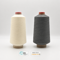 Fil texturé DTY 100 % nylon haute ténacité, anti-boulochage, teint, pour tricot à la main, couture et tissage