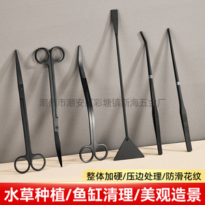 Pinzas de acero inoxidable para plantas acuáticas (puntas rectas y curvas), pala para arena, kit de herramientas para acuario de cinco piezas, color negro, venta al por mayor - Product Image 3