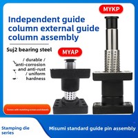MYKP Bloc de butée fixe, Moule de poinçonnage à billes d'acier, Ensemble de poteaux de guidage indépendants, Boîtier de palier coulissant 50 Chine continentale