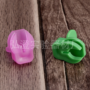 Hongbolai Plastic Centrifuge Tube <b>Clamp</b> 1.5ml Non Disposable Lab Use - Product Image 2
