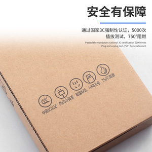 High-quality Office Desk Recessed <b>Socket</b> Aluminum Alloy Panel Sliding Rectangular Power Cable Box Wall Mounted Modern Durable - Product Image 1