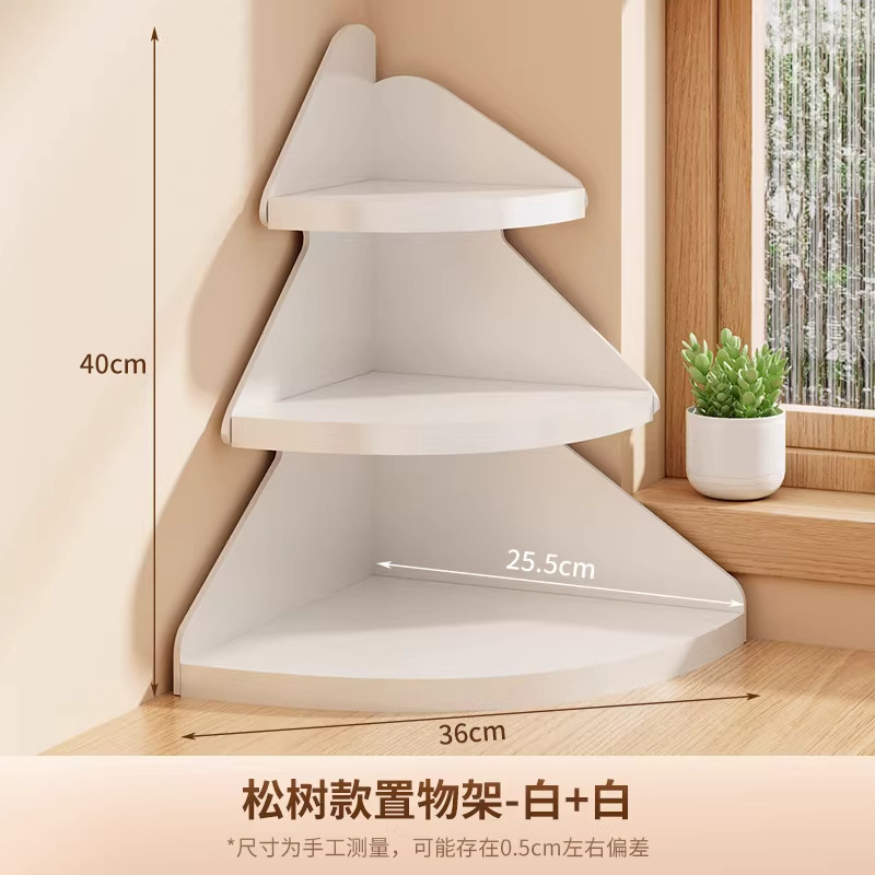 Pine Tree Style - Corner Stand [White Frame, White Shelves]