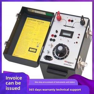 อังกฤษสำหรับ Mom200 200A amwatch Contact RESISTOR 220V ความแม่นยำสูง IP65รับประกัน1ปีอุปกรณ์ทดสอบ - Product Image 3