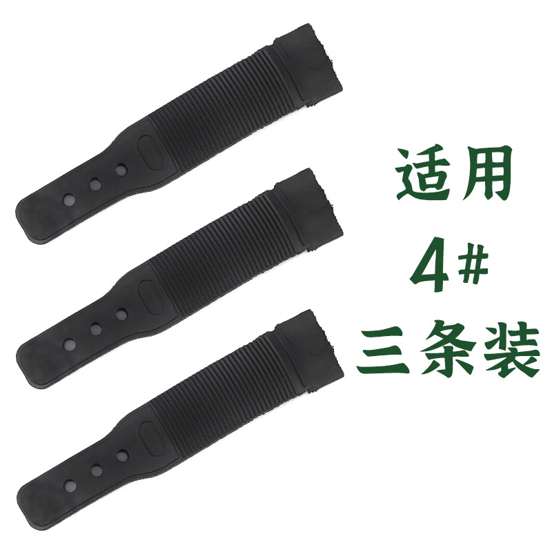 Specialized binding straps [Applicable to 4] 3-pack