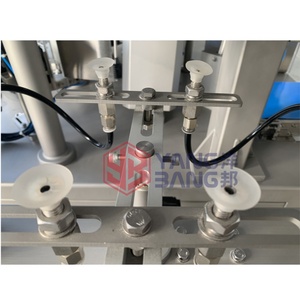 YBオートチリ小麦粉コーヒーロータリーパッキングスターチミルクプロテインDoypackポーチ充填パウダージッパー既製バッグ包装機 - Product Image 4