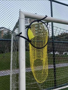Red <span class=keywords><strong>de</strong></span> <span class=keywords><strong>portería</strong></span> <span class=keywords><strong>de</strong></span> fútbol transfronteriza para mejorar la tasa <span class=keywords><strong>de</strong></span> aciertos, red plegable <span class=keywords><strong>de</strong></span> red <span class=keywords><strong>de</strong></span> fútbol, ayudas <span class=keywords><strong>de</strong></span> entrenamiento <span class=keywords><strong>de</strong></span> fútbol - Product Image 5