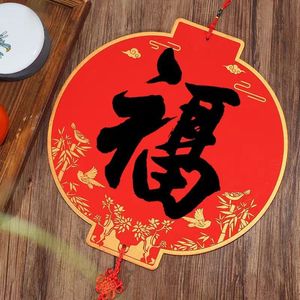 Xuan Paper Fu Card Irregular Shape Red Calligraphy Blank Handwritten Lantern Home <b>Decor</b> Chinese New Year <b>Wall</b> Hanging Multi - Product Image 3