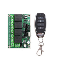 Kaisheng Y-DC12V Télécommande sans fil à code d'apprentissage DC12V, interrupteur quatre voies, portée 50m, matériau ABS, pour moteur de porte de garage et pompe à eau