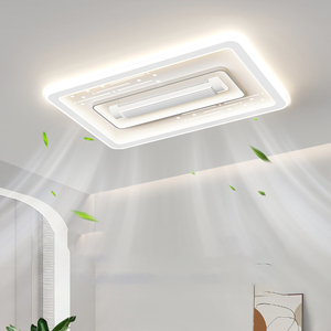 Soffitto moderno luci <span class=keywords><strong>LED</strong></span> camera da letto sala da pranzo rotondo Smart ventilatore a soffitto senza foglie con luce e telecomando - Product Image 1