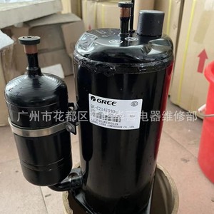 คอมเพรสเซอร์แอร์กรี รุ่น QX-C214E030g ใช้สารทำความเย็น R22 สำหรับอุตสาหกรรม - Product Image 3