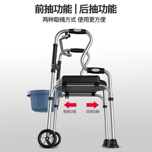 Rehabilitation Cerebral Palsy Child Walker Hemiplegic pediatric Walking aid Lower Limb <b>Training</b> Standing walker With Four <b>Wheels</b> - Product Image 5