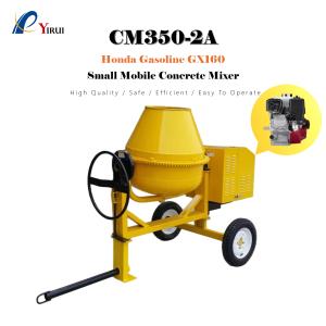เครื่องผสมปูนซีเมนต์ 350 ลิตร ราคาโรงงาน แบบเปล่าหรือพร้อมเครื่องยนต์ดีเซล 6 แรงม้า/10 แรงม้า เหมาะสำหรับงาน DIY และใช้ในบ้าน - Product Image 1