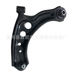 Bras de suspension inférieur avant 48069-09180 48069-09210 pour Toyota Yaris, pièce de rechange pour système de suspension actif - Product Image 5