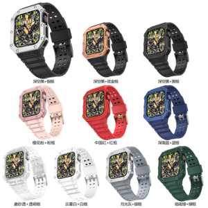 Bracelet de montre coloré en Tpu 38/40/41mm 42/44/<span class=keywords><strong>45</strong></span>/49mm Bracelet de ceinture boîtier de montre rigide pour <span class=keywords><strong>Apple</strong></span> <span class=keywords><strong>Watch</strong></span> Series 1 2 3 4 5 6 <span class=keywords><strong>7</strong></span> 8 - Product Image 2