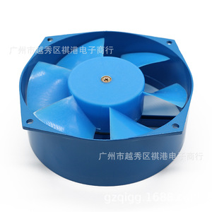 Ventilador de Flujo Axial Sqgiun 150FZY7 D, 380V 30W, Aspas de Plástico para Refrigeración de Chasis y Rack - Product Image 3