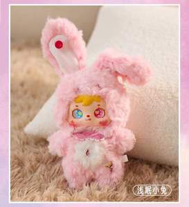 Venta Caliente 2025, Originales Cajas Ciegas de Muñecos de Vinilo <span class=keywords><strong>Samuel</strong></span>, 6 Piezas/Caja, Serie Entre Sueños, Conejo Decorativo Encantador, Regalos para Niños - Product Image 6