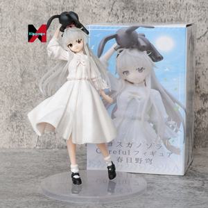 Robe <span class=keywords><strong>Fate</strong></span> <span class=keywords><strong>Sky</strong></span> Yosuga No Kasugano Sora Ver. Modèle de figurine en plastique en boîte, lapin sur la tête, artisanat - Product Image 3