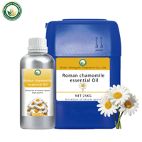 Huile Essentielle de Camomille Romaine 100% Naturelle Distillée à la Vapeur pour Diffuseur Domestique, Peaux Sensibles et Soins Aromatiques pour Bébés
