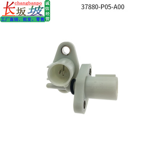 เซ็นเซอร์วัดอุณหภูมิอากาศเข้า 37880-P05-A00 สำหรับฮอนด้า ซีวิค ควิกคอนเน็คแบบเกลียว - Product Image 3