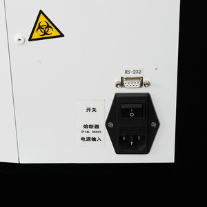 Analizador de Electrolitos en Sangre Automático Portátil BIOBASE, Prueba ISE de Sangre ABG para Detección de K/Na/<span class=keywords><strong>Cl</strong></span>, etc. - Product Image 5