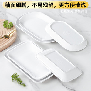 White <b>melamine</b> rectangular commercial-grade imitation porcelain rice noodle roll <b>plate</b>, hot pot restaurant serving <b>plate</b>, - Product Image 4