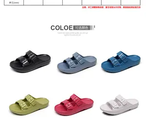 Großhandel weiche dicke Sohlen Hausschuhe Unisex Custom Sommer Freizeit Outdoor Indoor Schuhe für Frauen