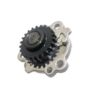 POMPE À HUILE 21310-03300 2131003300 21310 03300 pour HYUNDAI KIA <span class=keywords><strong>KAPPA</strong></span> 4 VITESSES 2RM 5 VITESSES 2RM 1200 CC - Product Image 3