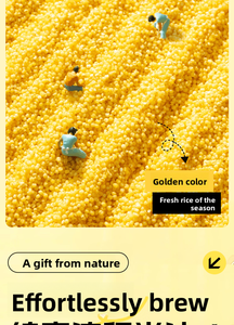 <span class=keywords><strong>Millet</strong></span> jaune biologique du Shanxi Chichuan 2,5 kg – Farine fraîche, parfumée, pour bouillie épaisse et collante - Product Image 6