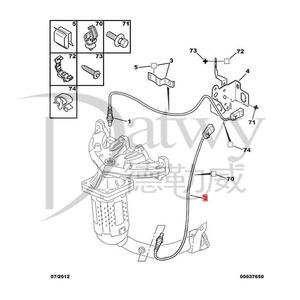 OE 1628ny 161848 1618z7 1628aa 1628ky 161849 1628ny 1628ht 0258006185 9636876580 16V ec5 ec8 cảm biến oxy phía sau (Thương hiệu BOS) - Product Image 3