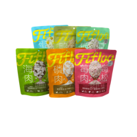 Emballage écologique en gros, pochette imprimée en aluminium suspendable pour aliments pour chiens, chats, canards, animaux de compagnie, collations, thé, café, biscuits
