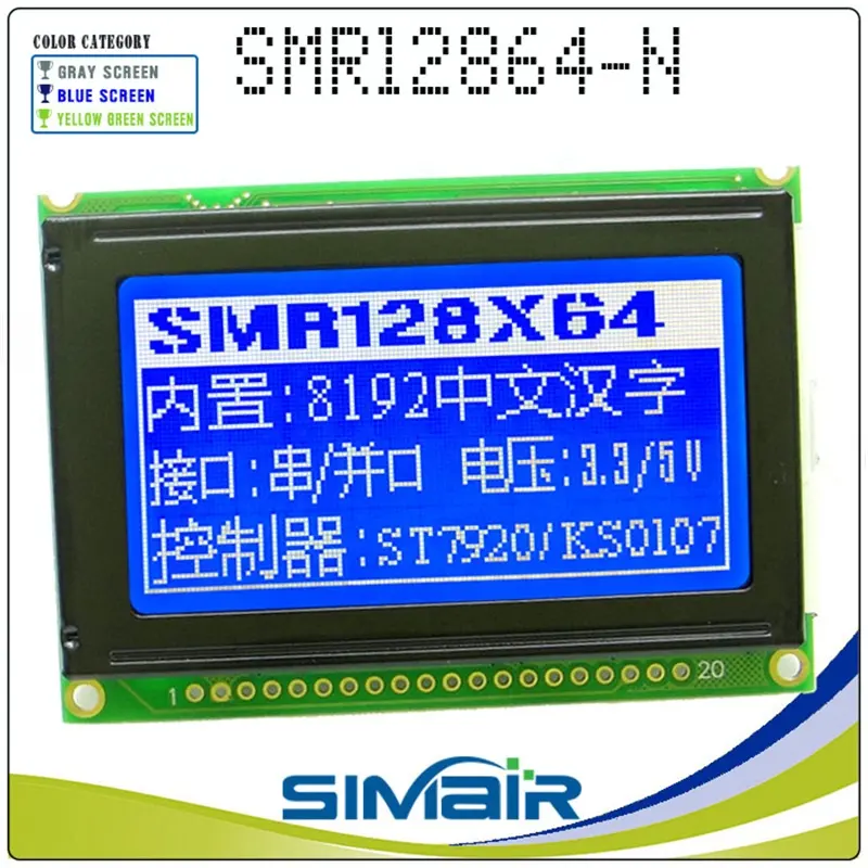 75*52.7Mm Wg12864b Vervanging Rg12864b DG12864-15 Hg1286418 PG12864-J 5V Stn Cob Ks0108 Blauw Display 128X64 Grafische Lcd