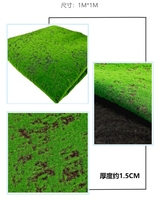 Vente en gros de tapis en mousse artificielle pour décoration d'intérieur en plastique synthétique Tapis en mousse pour gazon artificiel vert