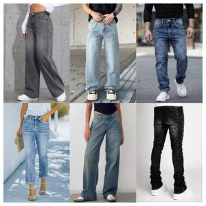 Celana Jeans Bekas Nyaman Langsung dari Pabrik, Pakaian Musim Dingin Pria Berkualitas Tinggi, Baju Thrift Harga Murah - Product Image 5