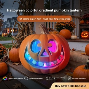 Decoración de escaparate de Halloween estilo europeo: Calabaza grande hueca con linterna luminosa, degradado multicolor, portátil - Product Image 3