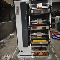 Machine d'impression flexographique YYRY-550 550 mm 3 couleurs pour papier