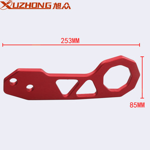 Xuzhong Tow <b>Hook</b> Aluminum 62x42mm 2 Holes For <b>Car</b> Racing Trailer Use - Product Image 5
