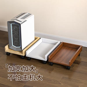 Soporte para Ordenador Lida, Mueble de Almacenamiento de Escritorio, Base Metálica, Tamaño Estándar, Estilo Americano - Product Image 2