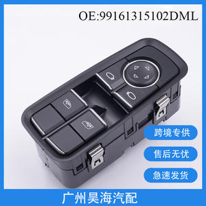 Interrupteur de lève-vitre électrique pour Porsche 911, modèle 99161315102DML, pour vitres de voiture, années 2012-2019 - Product Image 5