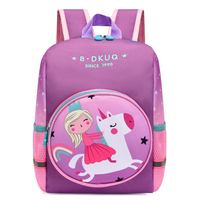 MARKSMAN 2024 nueva mochila de estudiante de tela Oxford de gran capacidad para almacenamiento de mochila infantil para exteriores