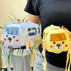 Best Price 500ML Cute Cartoon Bus Water Bottle Cute Children's School <b>Straw</b> Cup <b>Drinking</b> Bottle with <b>Straw</b> and Rope - Product Image 2