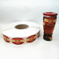 Étiquettes adhésives pour boissons en papier d'art à finition brillante/mate, impression personnalisée, recto verso, pour bouteilles en plastique et en verre
