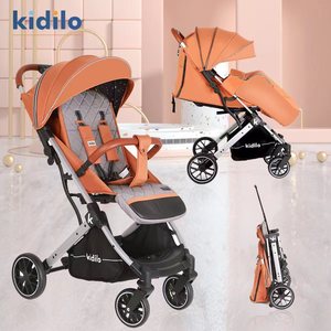 Poussette bébé légère Kidilo, pliable, assise et couchée, compagnon <span class=keywords><strong>de</strong></span> marche bidirectionnel pour bébé. - Product Image 2