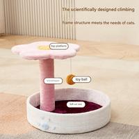 Tour d'escalade pour chat avec design floral décoratif, lit en peluche confortable, jouet interactif, panneaux de qualité E1, petit arbre à chat d'intérieur