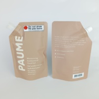 Sacs d'emballage en plastique à fermeture éclair pour impression numérique, pour savon liquide, gel douche, produits de lavage, soins de la peau, taille et couleur personnalisables