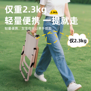 Folding Chair Portable Ultralight Aluminum Outdoor Camping <b>Garden</b> Chair 2.3kg Lightweight Foldable Beach Picnic Chair - Product Image 1