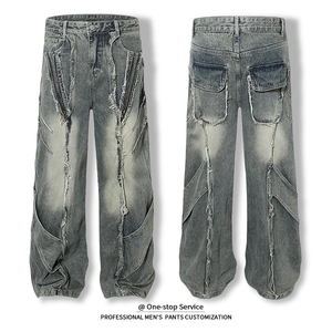 YUCE Jeans de mezclilla <span class=keywords><strong>negros</strong></span> para <span class=keywords><strong>hombre</strong></span>, estilo urbano americano, vintage, con lavado de alto desgaste, multibolsillos, efecto degradado y corte holgado - Product Image 2