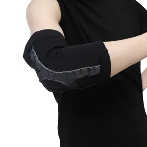 专业冰臂套软肘支撑套运动肘支撑支撑垫专业保护