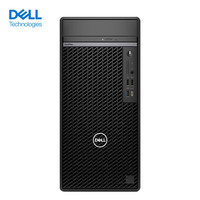 For Dell OptiPlex 7000MT Upgraded Commercial Office Computer Host 7010PLUS MT Workstation by for Dell